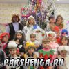 Новогодний утренник 2016